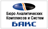 БАКС