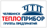 Тепло